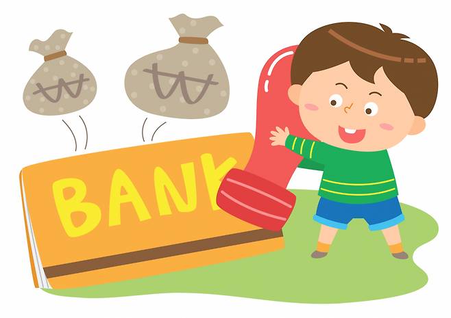 [출처 게티이미지뱅크]