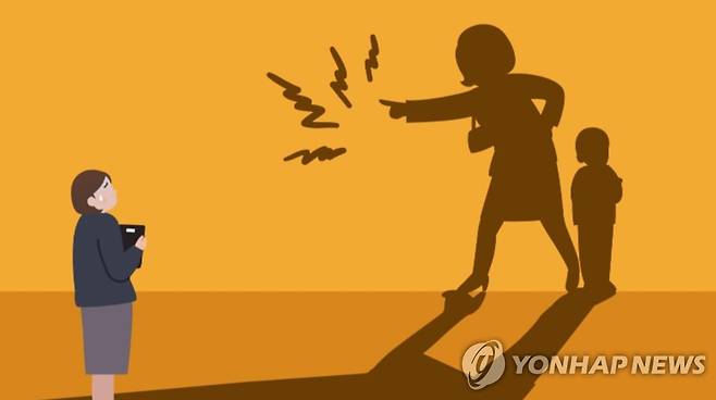 학부모 교사 다툼 [연합뉴스TV 제공]