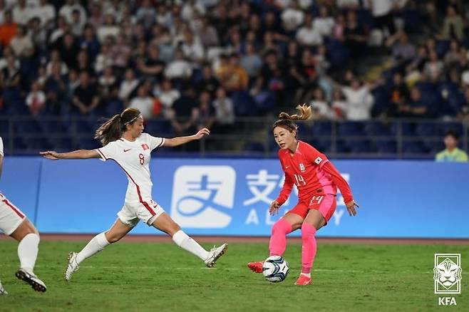 사진=대한축구협회(KFA) 홈페이지