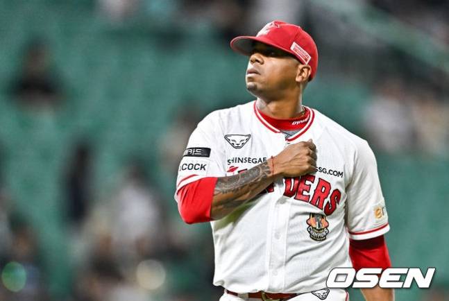 SSG 로에니스 엘리아스.