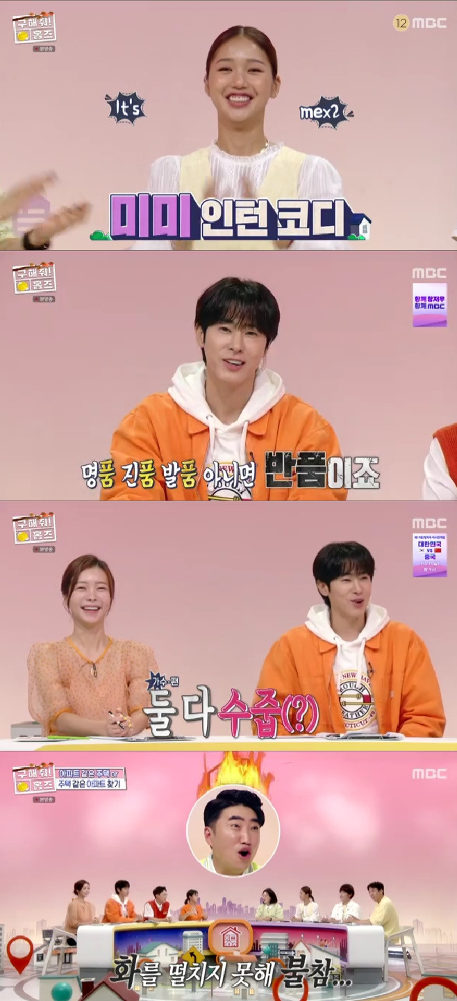 티브이데일리 포토