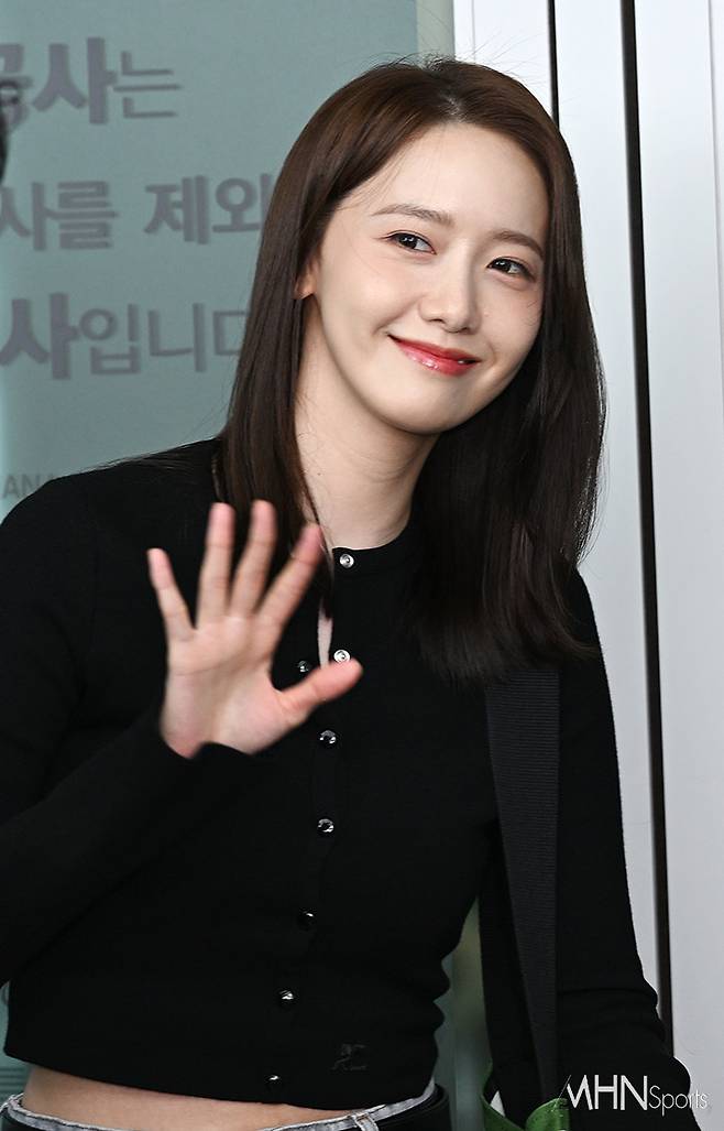 윤아