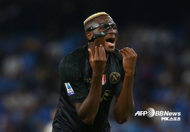 사진=ⓒAFPBBNews = News1