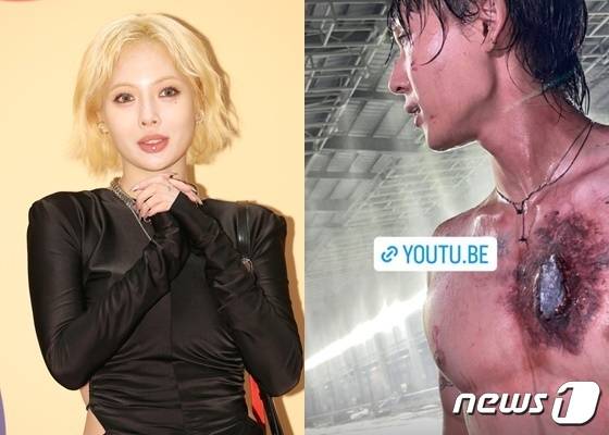 사진=현아 인스타그램, 뉴스1 DB