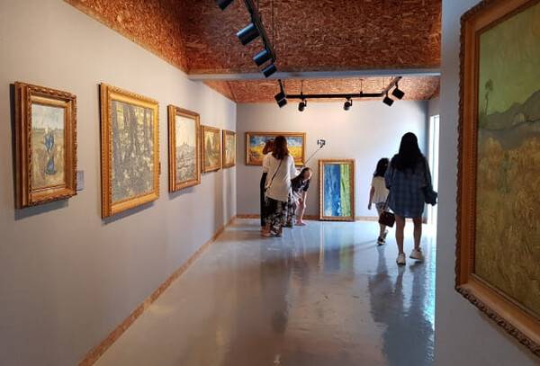 온라인 커뮤니티