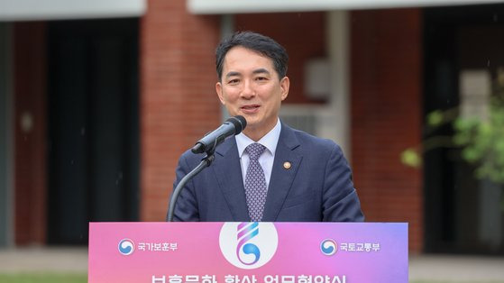 박민식 국가보훈부 장관. 사진 국가보훈부=연합뉴스