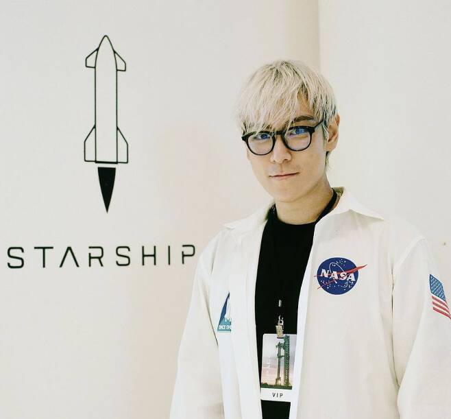 탑 (계정 캡처)