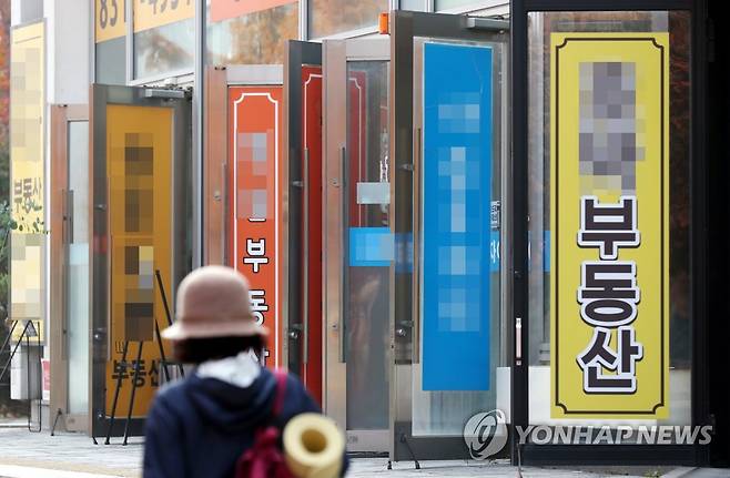 [연합뉴스 자료사진] ※사진은 기사와 직접 관련 없습니다.