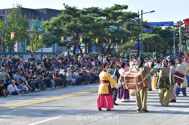 웅진성 퍼레이드