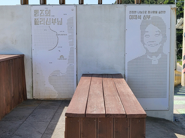 부산항전망대
