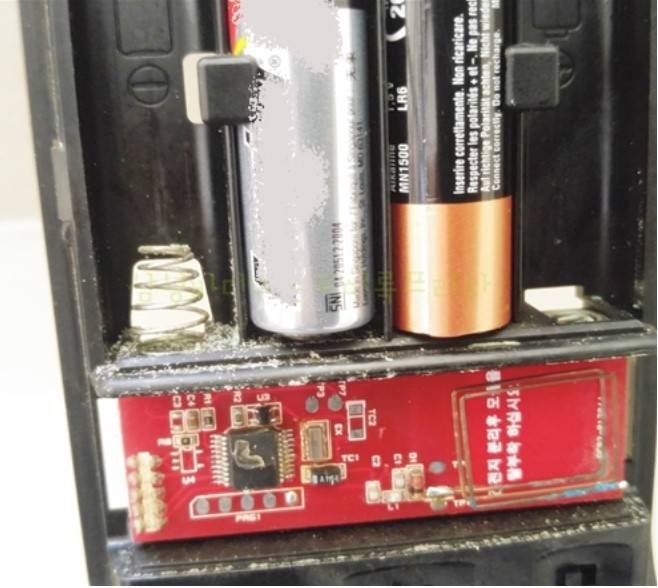 [사진출처 = 한국전기연구원]