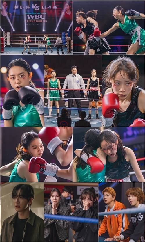 김소혜와 채원빈의 경기가 포착됐다. 사진=KBS 2TV ‘순정복서’