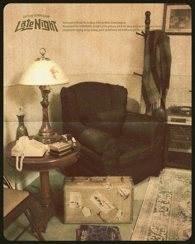 사진=에프엠엔터테인먼트 제공