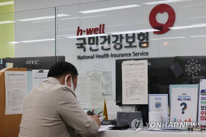 [연합뉴스 자료사진. 재판매 및 DB 금지]