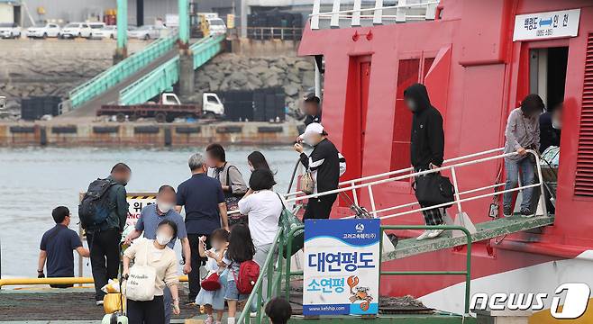 추석 연휴 마지막 날 인천 중구 인천항연안여객터미널(자료사진)/뉴스1 ⓒ News1 임세영 기자