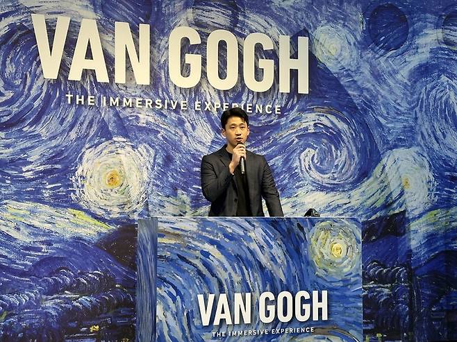 고재현 피버 코리아 대표. /사진= 강예신 여행+ 기자