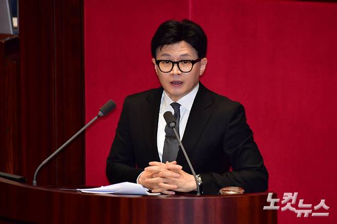 한동훈 법무부 장관 자료사진. 윤창원 기자