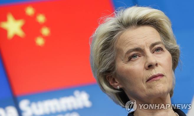 '디리스킹'…중국견제 본격화하는 유럽연합 [EPA 연합뉴스 자료사진. 재판매 및 DB 금지]