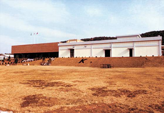 강기동 박사가 설립한 한국 최초의 반도체 공장인 한국반도체 부천 공장 1974년 모습. [중앙포토]