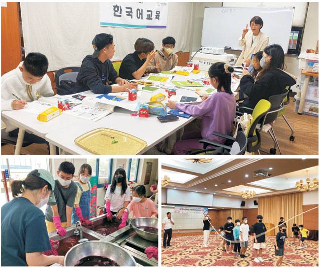 위쪽 사진은 광주 광산구가족센터의 ‘새싹학교’ 프로젝트에 참여한 탈북, 다문화 학생들이 한국어 기초교육을 받고 있는 모습. 아래 사진은 지난해 8월 여름캠프 당시 학생들이 천연염색을 체험하고, 단체 줄넘기 등 레크리에이션 활동을 하는 모습이다.  초록우산 제공