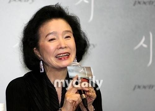 배우 고(故) 윤정희 / 마이데일리