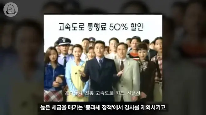 멜론머스크 제갈원 티코 대우 대우자동차 대우조선 국민차 경차 아토스 마티즈 스파크 티코 아이스크림 티코 중고 티코 시승기 티코 뒷좌석 프라이드 프라이드 팝 경차 혜택