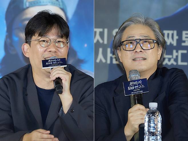지난 9월 19일 CGV 용산아이파크몰에 열린 영화 '천박사 퇴마 연구소: 설경의 비밀' 스페셜 GV(관객과의 대화)에 참석한 김성식 감독과 박찬욱 감독. CJ ENM 제공