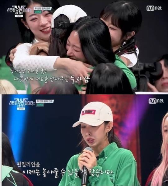 ‘스우파2’. 사진l엠넷