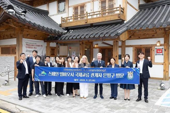 스페인 빌바오시 관계자, 은평구 방문 (서울=연합뉴스) 서울 은평구는 지난달 27일 스페인 빌바오시 관계자들이 한국을 방문해 은평구와 국제교류 협력 사업을 논의했다고 4일 밝혔다. 2023.10.4 [은평구 제공. 재판매 및 DB 금지]