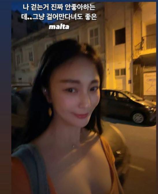 안혜경