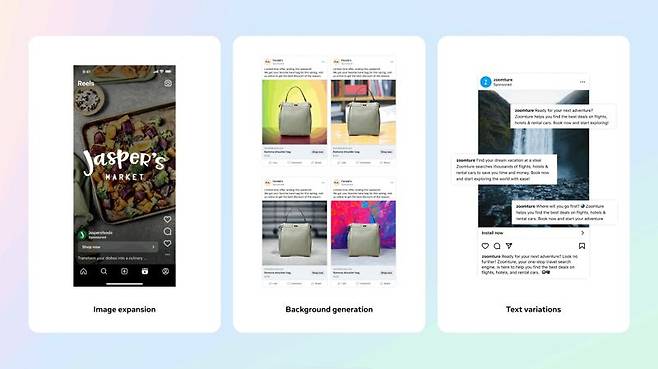 메타가 생성형 AI 기반 마케팅 도구를 전 세계에 확대 도입했다. 메타 제공
