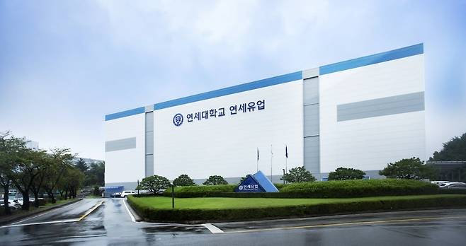 연세유업 아산 자동화창고 외부 전경. 연세유업 제공