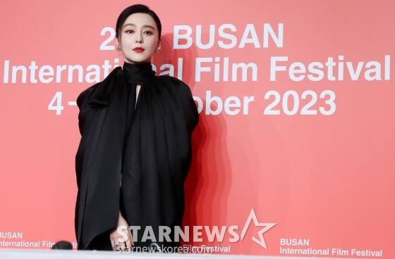 판빙빙 / 사진=김창현 기자
