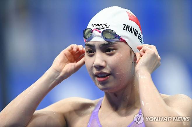 장위페이 [신화=연합뉴스]