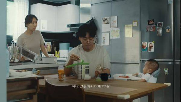 광고회사 이노션이 제작한 KCC건설 아파트 브랜드 스위첸의 광고 '문명의 충돌 시즌2-신문명의 출현' 영상의 한 부분. 5일 기준 유튜브 조회 수가 3500만회를 넘었다. [사진제공=이노션]