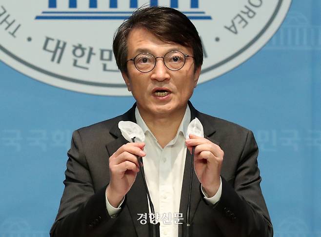 김의겸 더불어민주당 의원. 박민규 선임기자