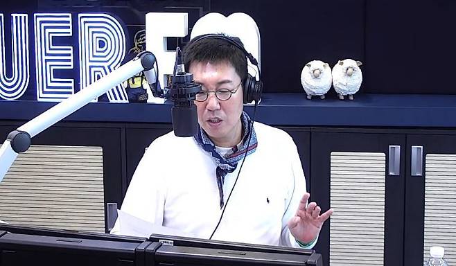 사진=SBS 파워FM ‘김영철의 파워FM’ 보는라디오 캡처