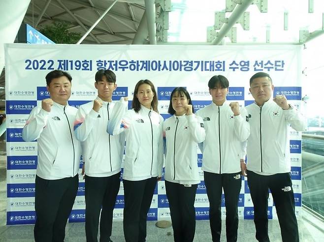 [서울=뉴시스]한국 마라톤수영 대표팀. (사진=대한수영연맹 홈페이지)