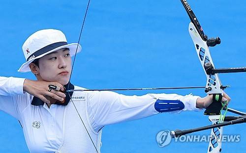 안산. ⓒ연합뉴스