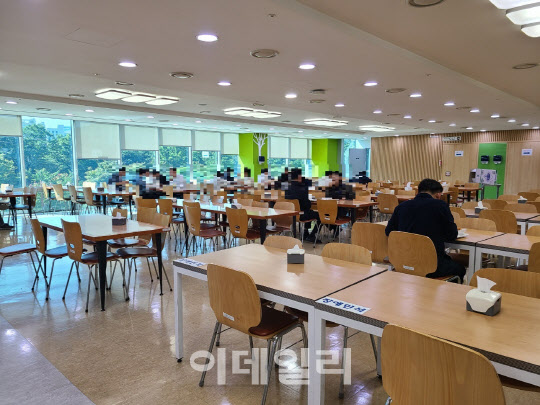 국회의원식당 1식당 내부 모습(사진=김미영 기자)