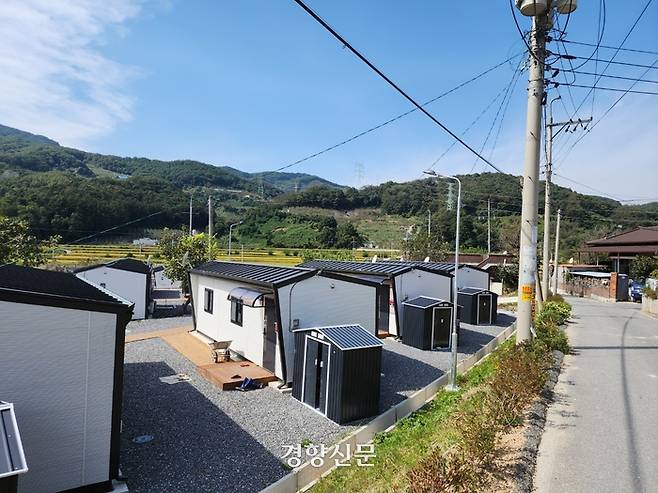 예천군에 마련된 임시주택. 이곳에는 31가구 48명이 생활하고 있다. 김현수 기자