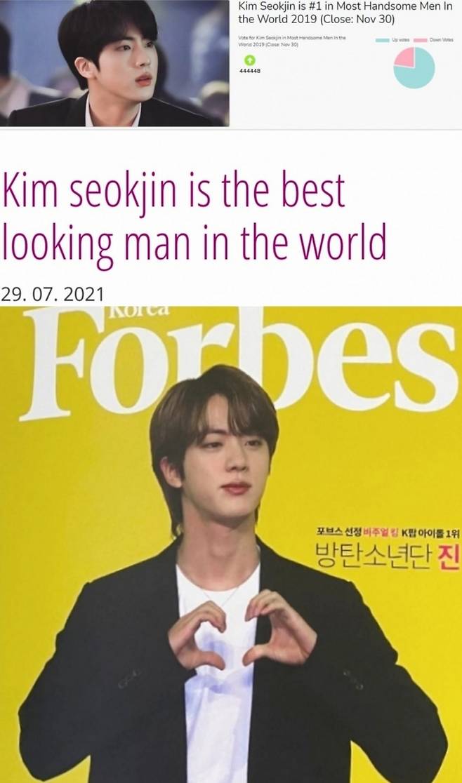 "방탄소년단 진, 인형 제조사가 뽑은 최고 조각 같은 외모"..115만 팔로워 서울여행 가이드 계정