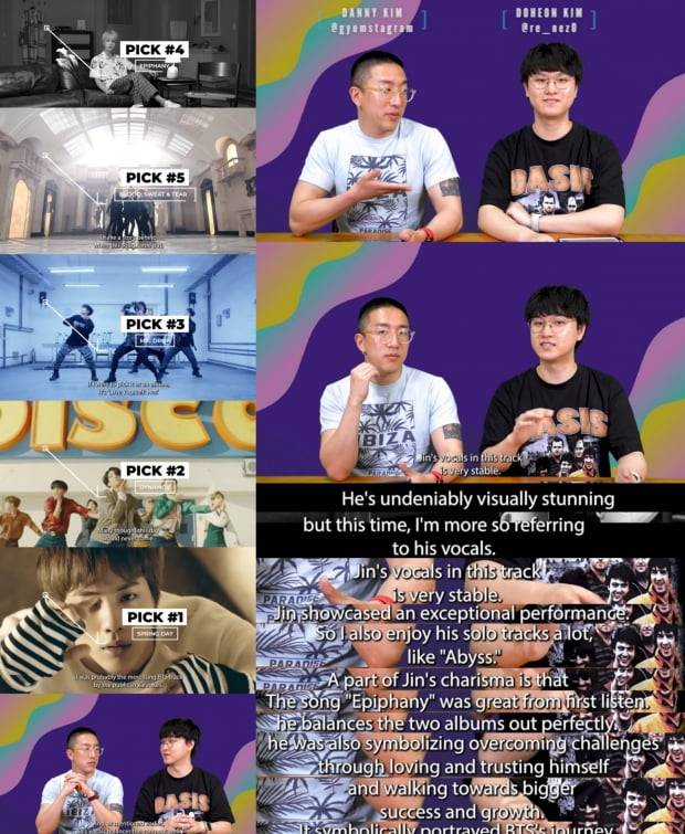 "방탄소년단 진, 인형 제조사가 뽑은 최고 조각 같은 외모"..115만 팔로워 서울여행 가이드 계정