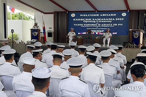 필리핀과 미국 등이 참여한 '사마 사마' 합동 군사훈련 개막식 [로이터 연합뉴스 자료사진. 재판매 및 DB 금지]