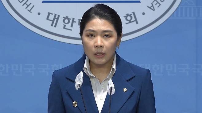 더불어민주당 신현영 의원 김행랑 방지법 대표발의 기자회견