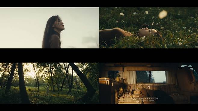 / 사진제공=C9엔터테인먼트