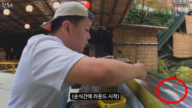 일본 이시카와현 쓰바타초에 위치한 나가시 소멘 음섹점에서 수백 명의 식중독 환자가 나왔다./사진=유튜브 채널 '곽튜브' 캡처