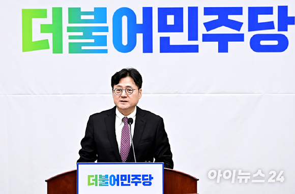 홍익표 더불어민주당 원내대표가 지난 4일 국회에서 열린 의원총회에서 발언하고 있다. [사진=곽영래 기자]