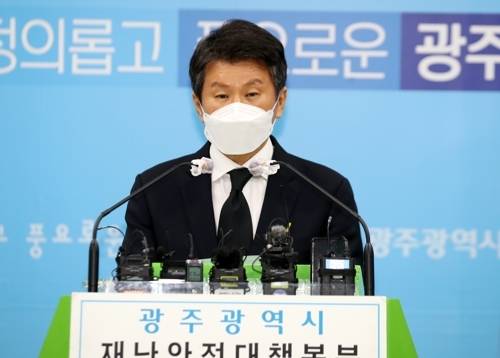 정몽규 HDC그룹 회장 [사진 = 연합뉴스]