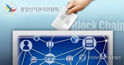 [사진출처=연합뉴스]